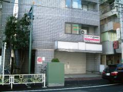 株式会社東音楽器 高円寺センター/ピアノ教室写真1
