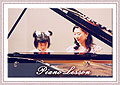 福田ピアノ教室写真2