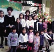 東京昭島市ピアノスクールTOMOMI 子供のためのクラッシック専門教室写真4