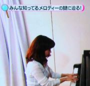 赤坂ピアノ教室写真3