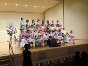 Y・A音楽学院 (Y・A Music School)写真2