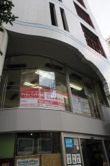Peby College 板橋キャンパス写真1