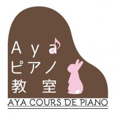 Ayaピアノ教室_千葉写真1
