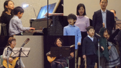 Skyward Music School写真1